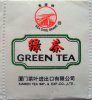 Sea Dyke Brand Xiamen Green Tea - a