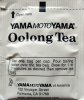 YamamotoYama Oolong Tea - a