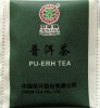China Tea Pu-Erh Tea - a