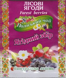 Fito Ukraine Forest Berries - a