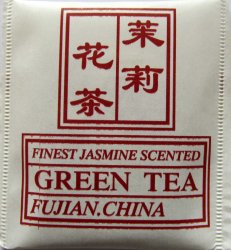 Double Dragon Finest Green Tea Jasmine Scented - a